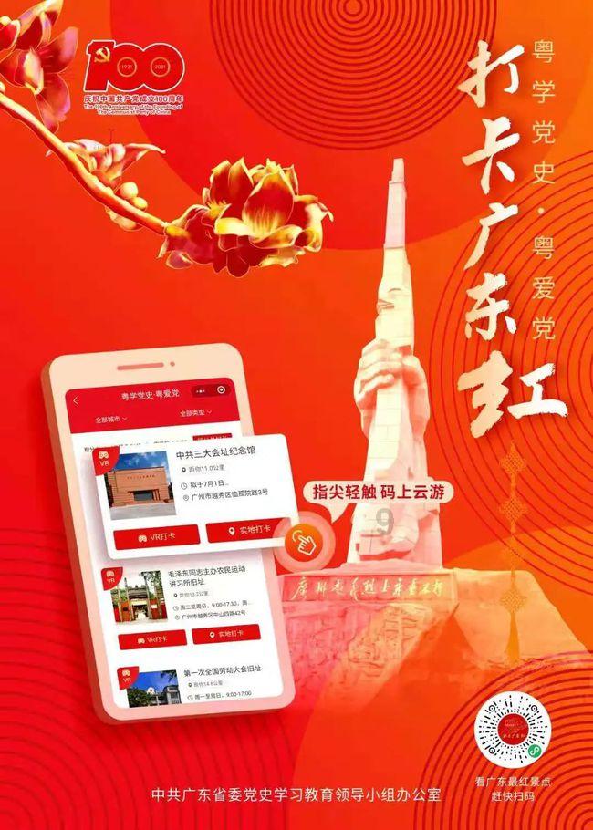 逃离森林边缘